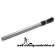 Bosch telescoop buis